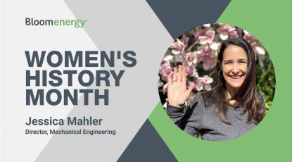 Meet the Extraordinary Women of Bloom: A Women's History Month Feature on Jessica Mahler